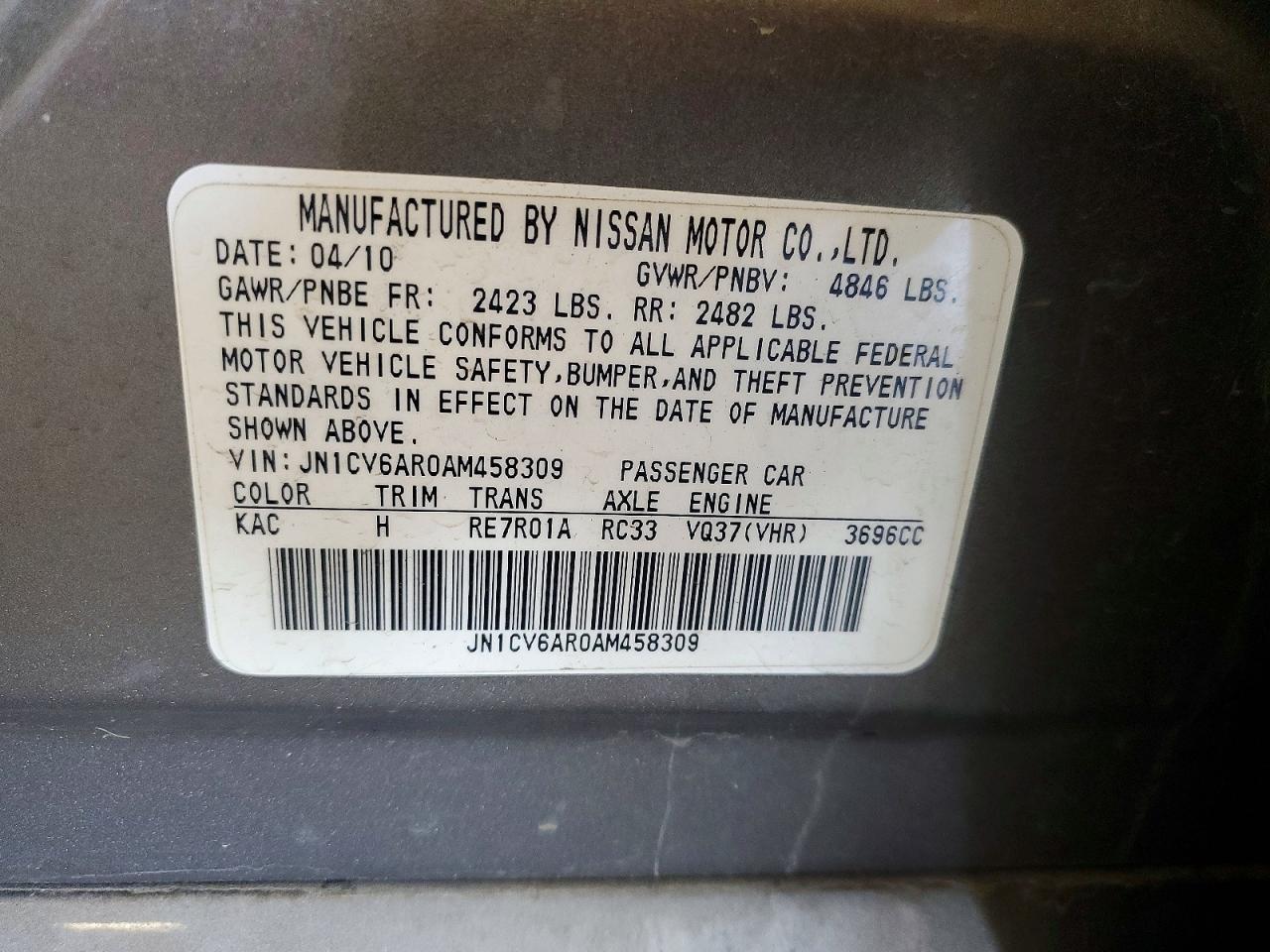 2010 Infiniti G37 Sedan X Gray vin: JN1CV6AR0AM458309