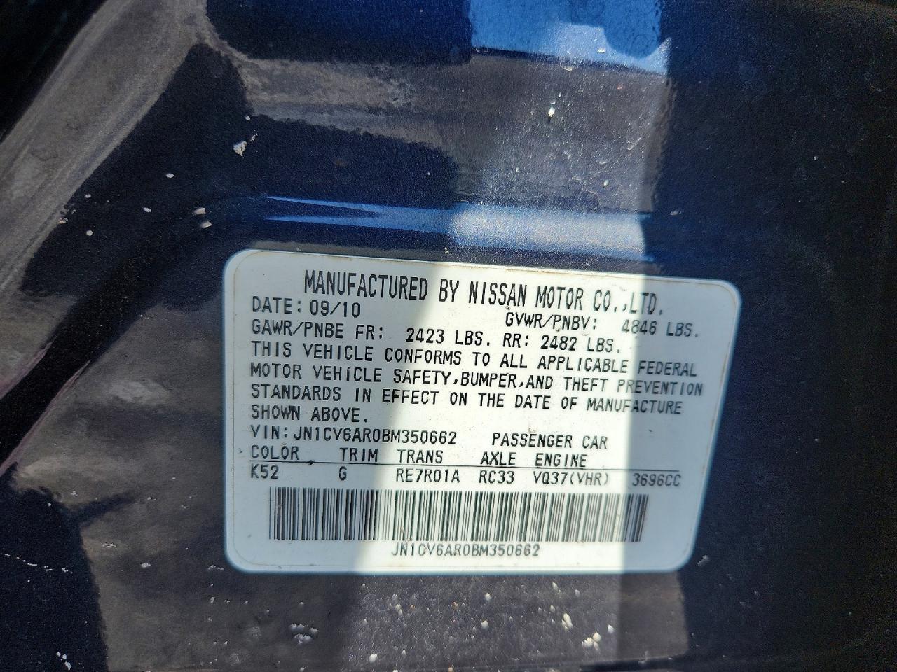 2011 Infiniti G37 Sedan X Угольный vin: JN1CV6AR0BM350662