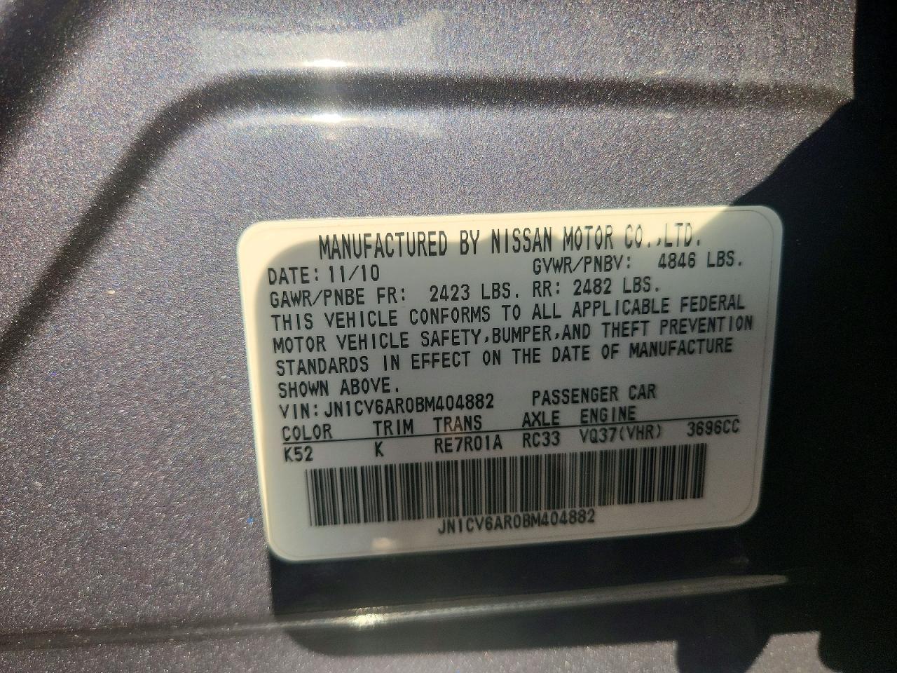 2011 Infiniti G37 Sedan X Blue vin: JN1CV6AR0BM404882