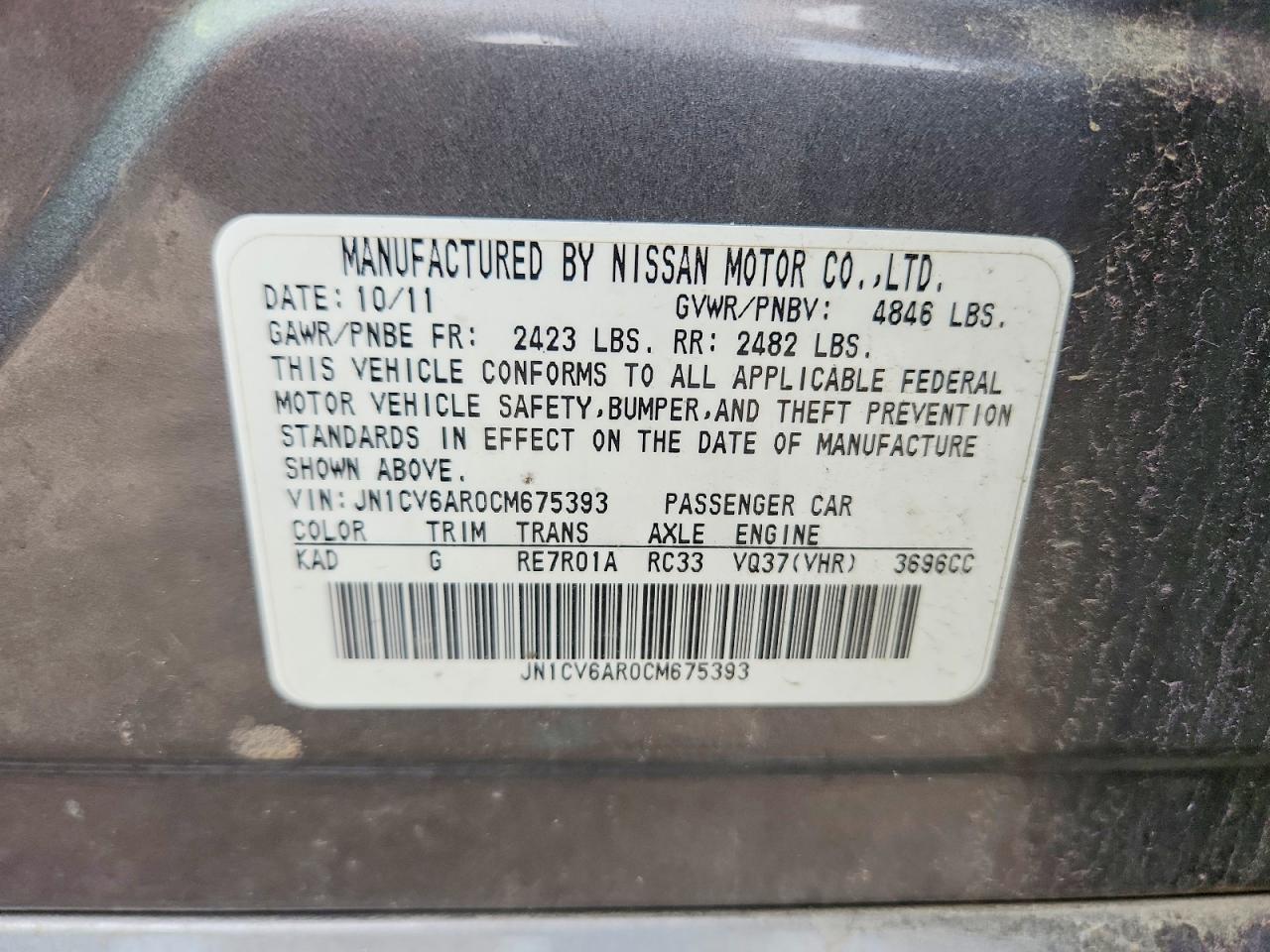 2012 Infiniti G37 Sedan X Gray vin: JN1CV6AR0CM675393