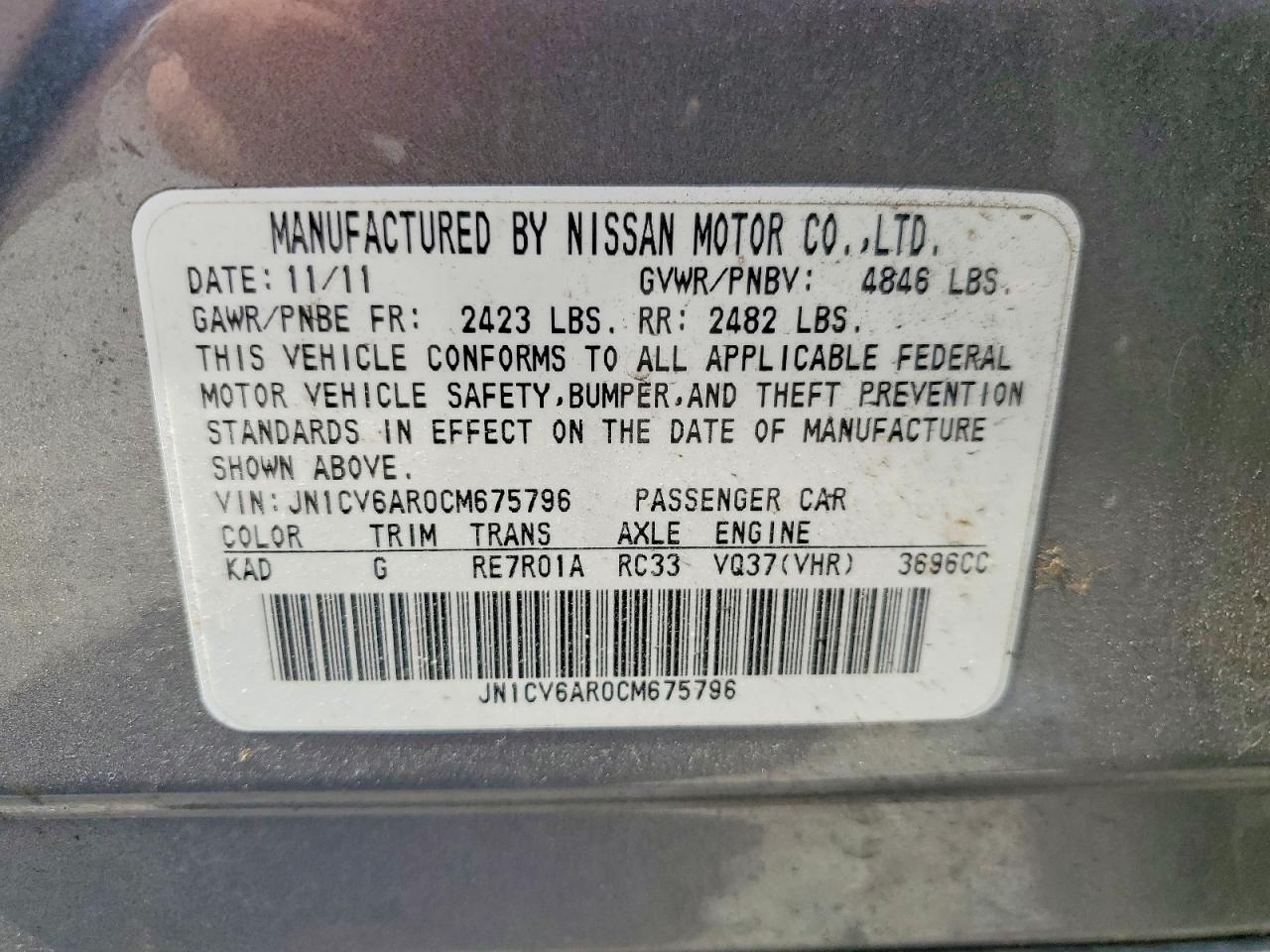 2012 Infiniti G37 Sedan X Серый vin: JN1CV6AR0CM675796