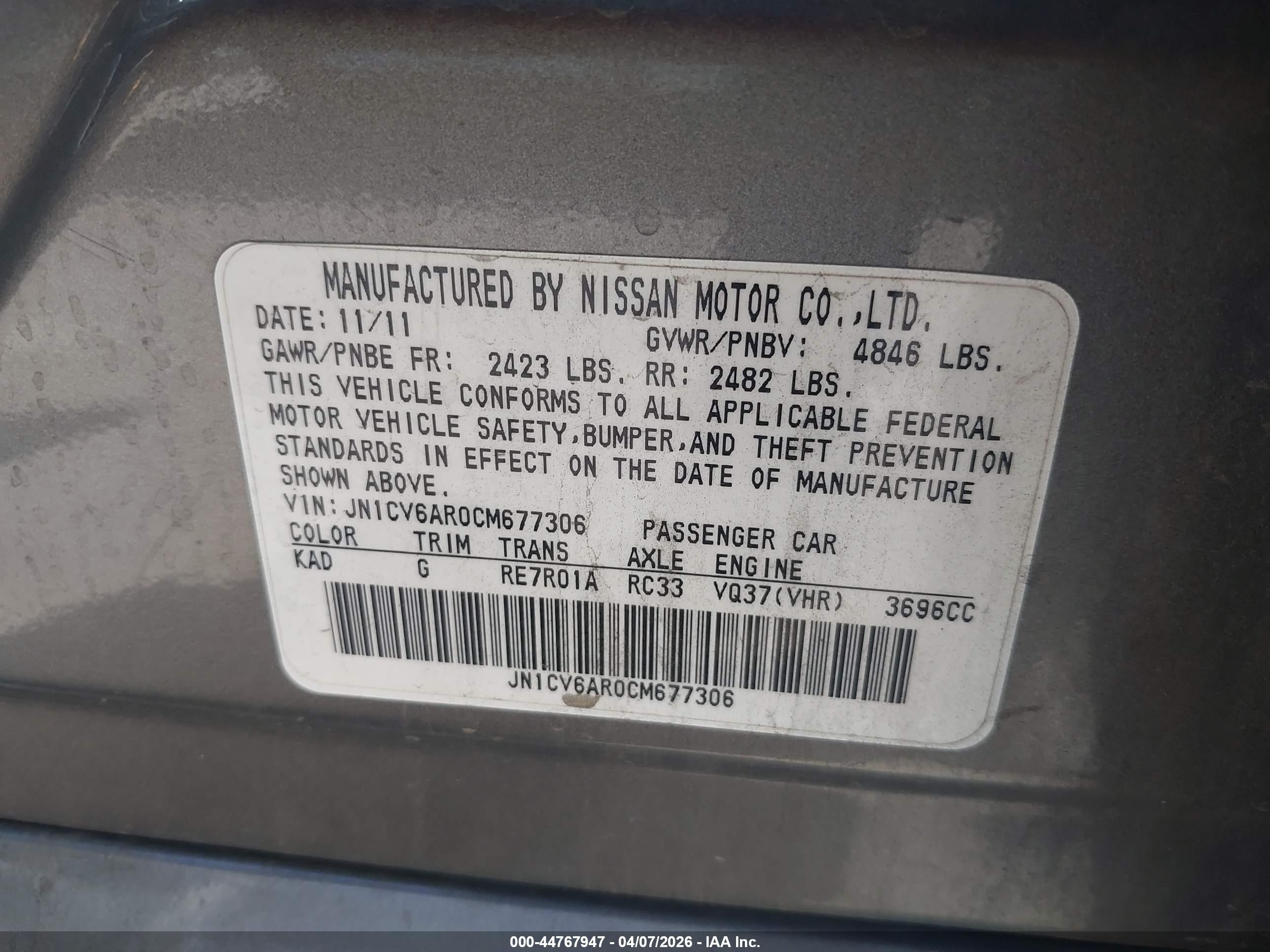 2012 Infiniti G37x   Gray vin: JN1CV6AR0CM677306