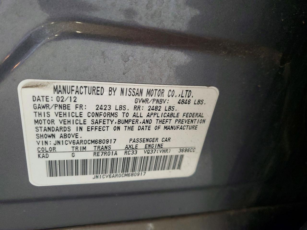 2012 Infiniti G37 Sedan X Gray vin: JN1CV6AR0CM680917
