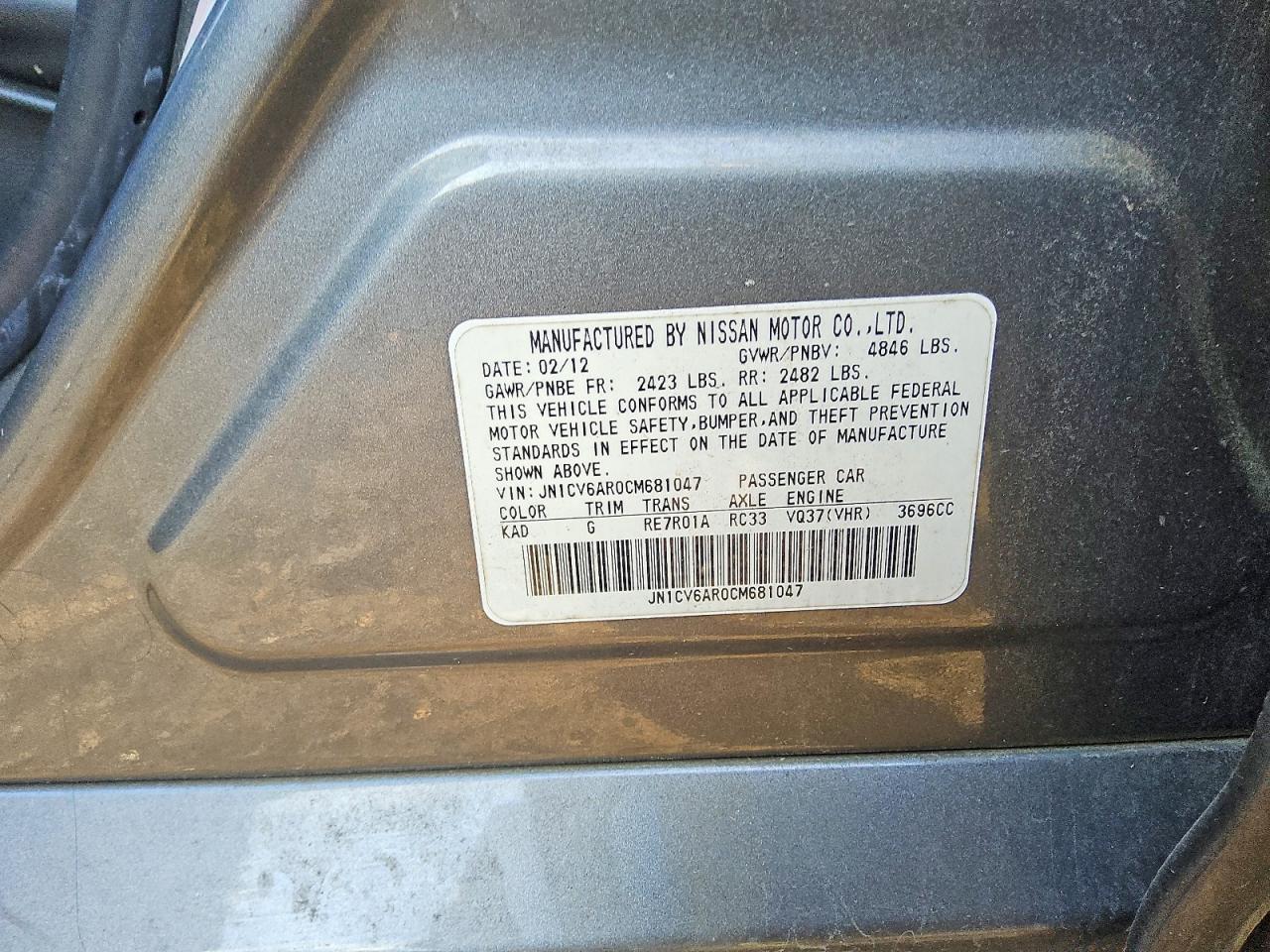 2012 Infiniti G37 Sedan X Серый vin: JN1CV6AR0CM681047
