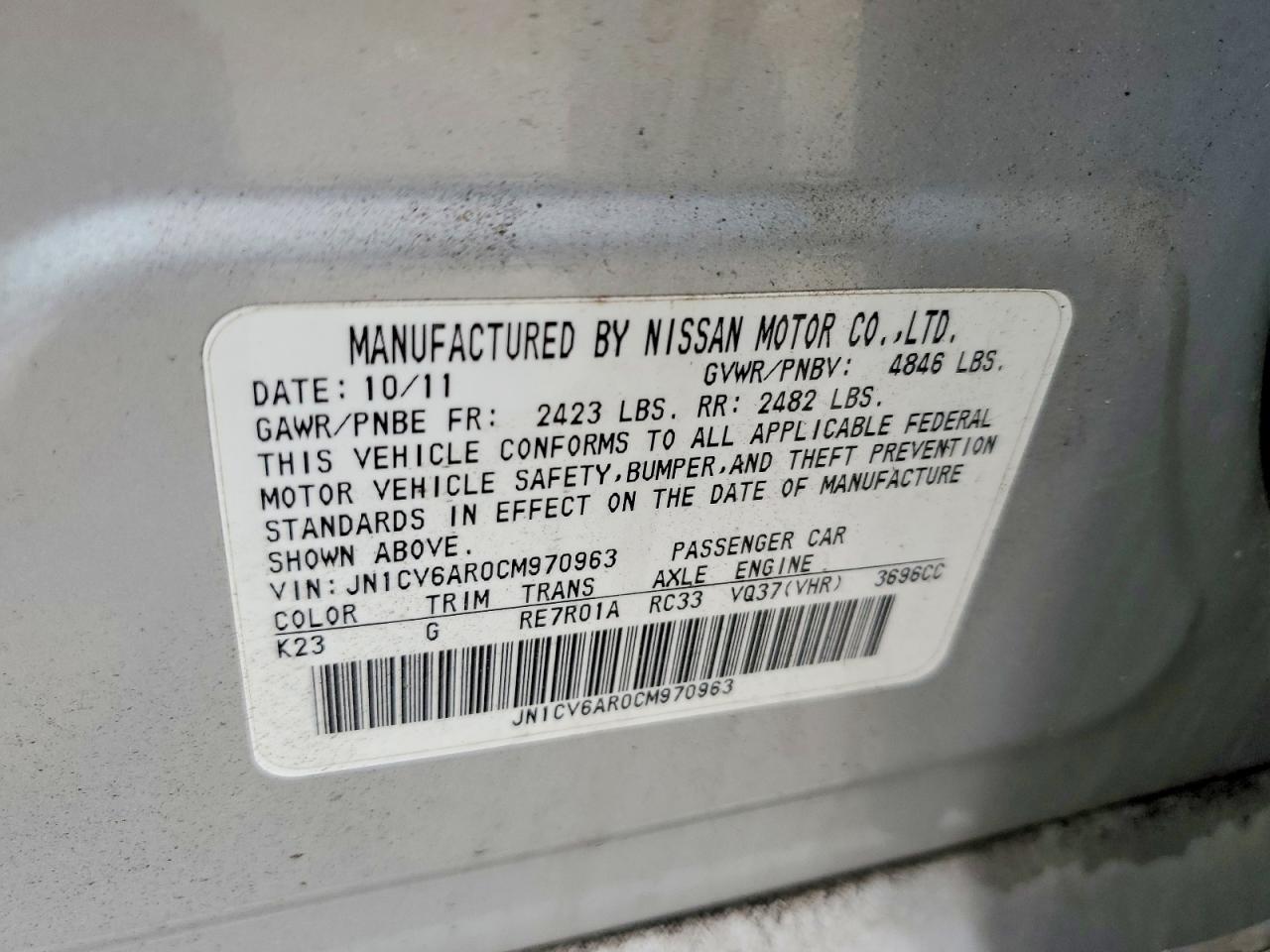 2012 Infiniti G37 Silver vin: JN1CV6AR0CM970963