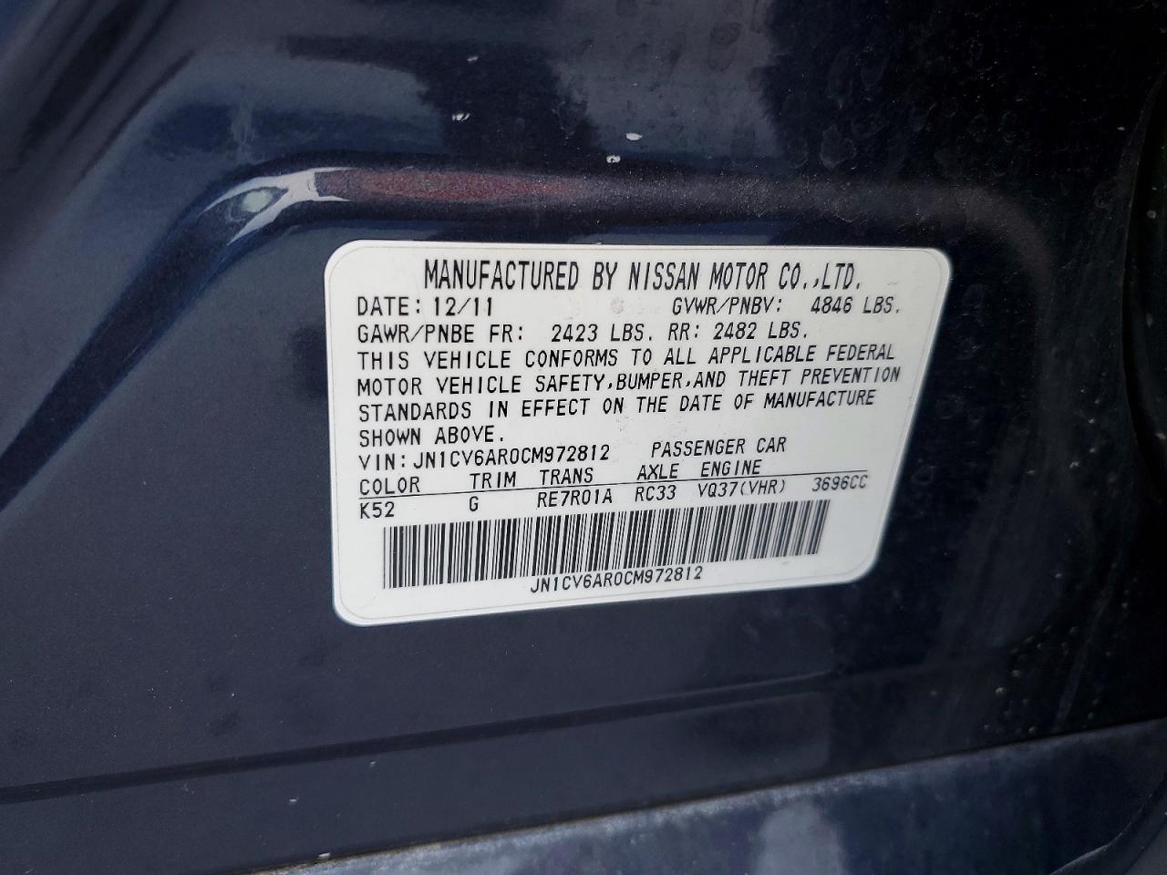 2012 Infiniti G37 Sedan X Gray vin: JN1CV6AR0CM972812
