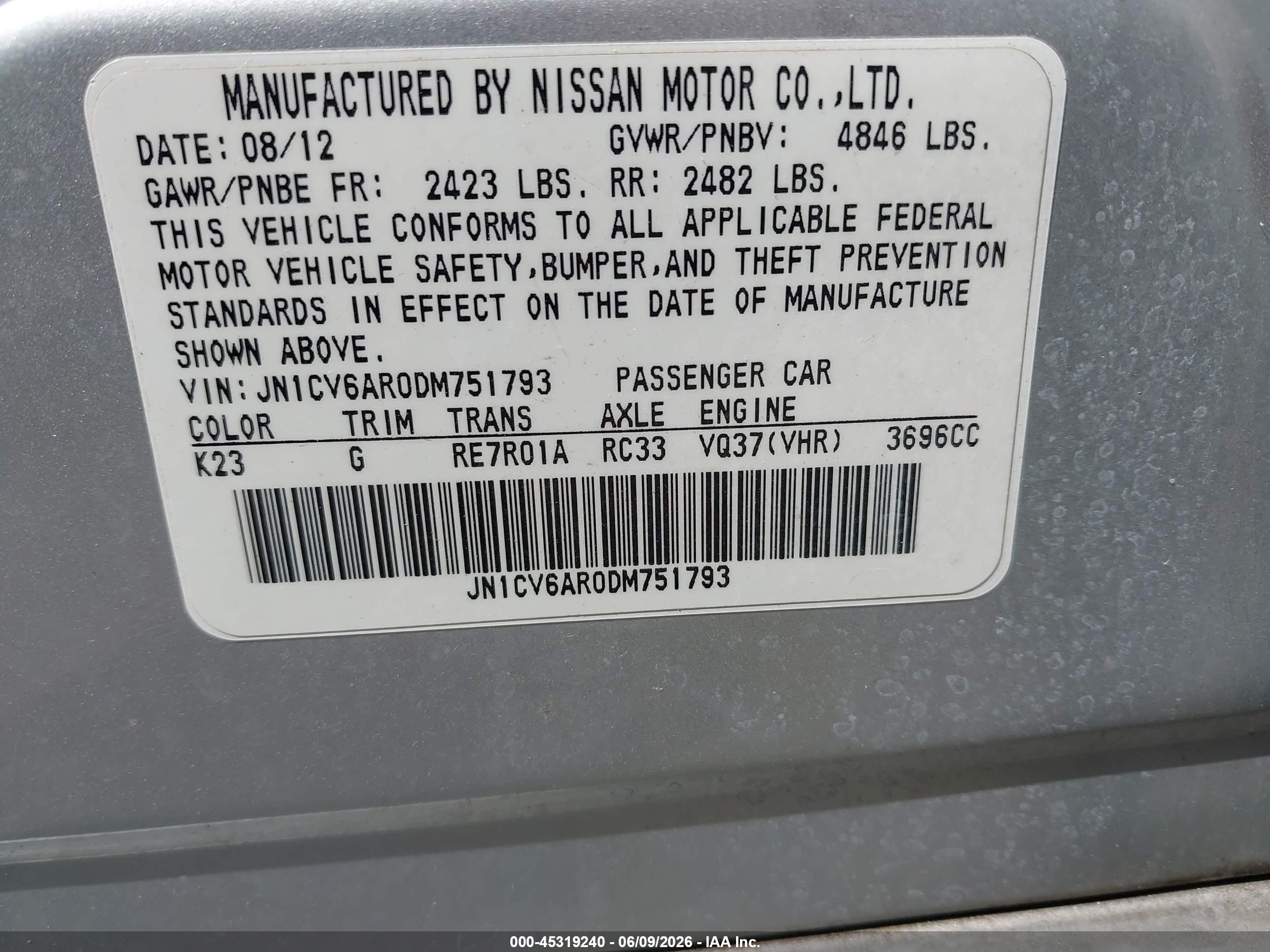 2013 Infiniti G37x   Серебряный vin: JN1CV6AR0DM751793