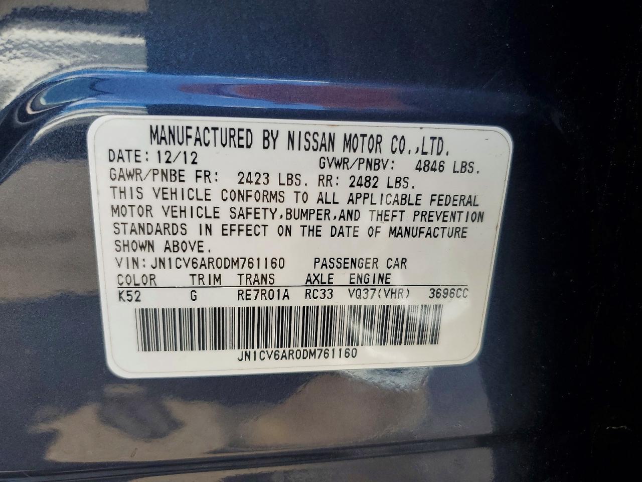 2013 Infiniti G37 Sedan X Серый vin: JN1CV6AR0DM761160