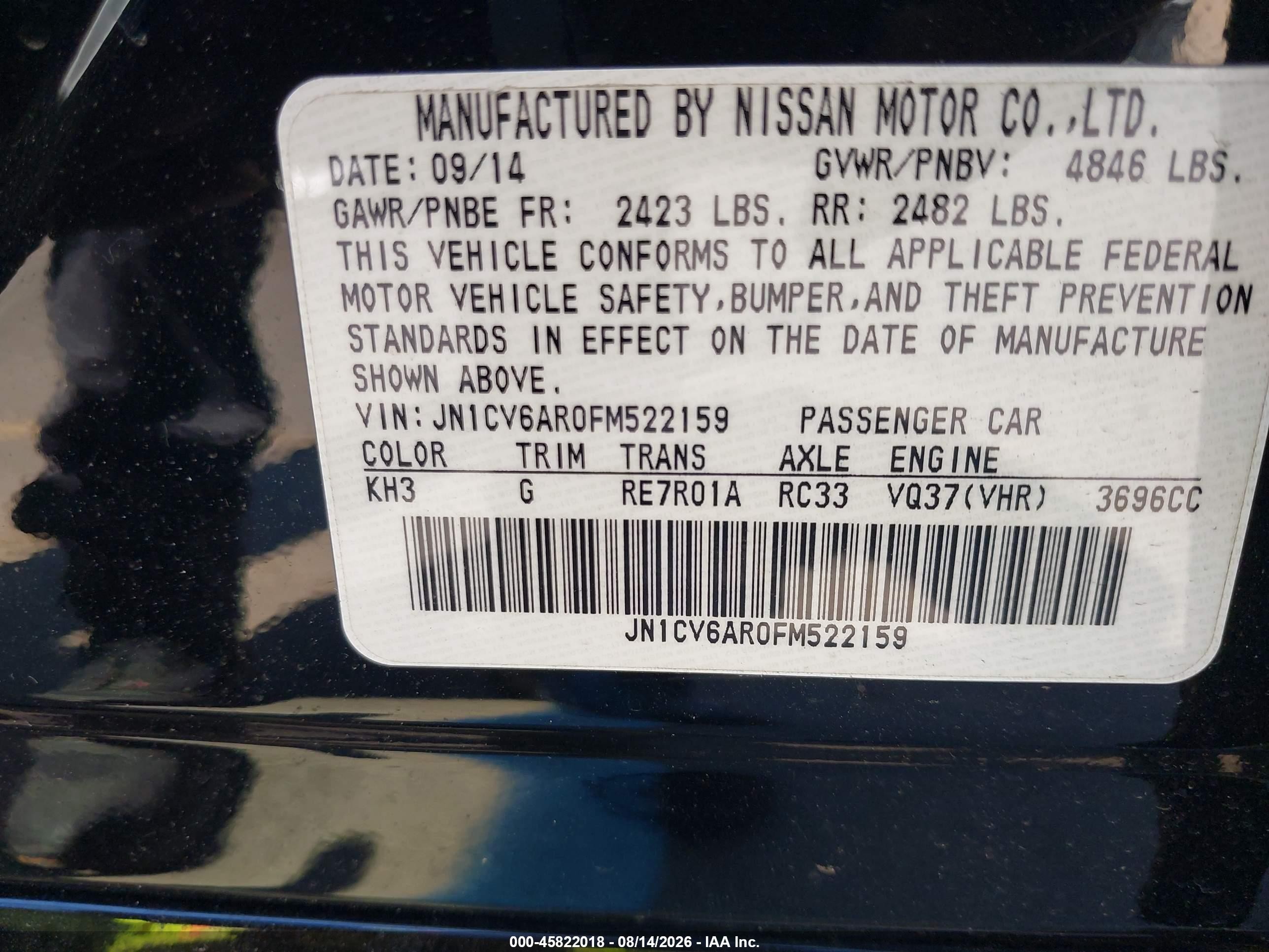 2015 Infiniti Q40   Black vin: JN1CV6AR0FM522159