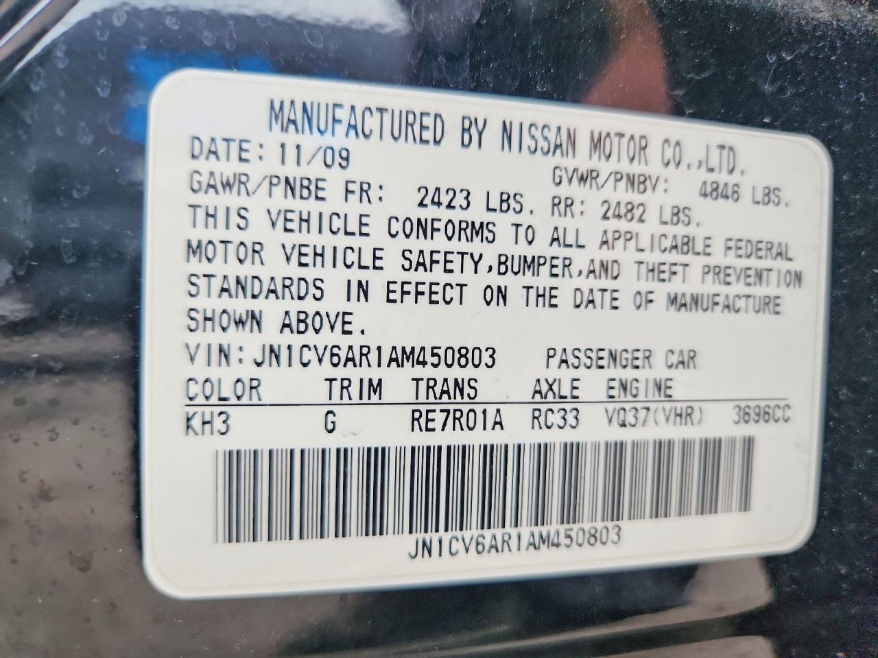 2010 Infiniti G37 Sedan X Черный vin: JN1CV6AR1AM450803