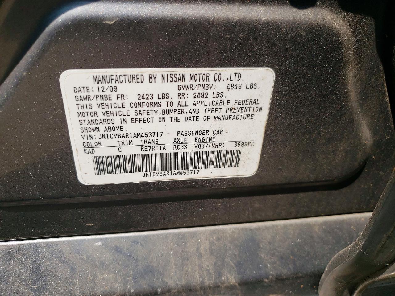 2010 Infiniti G37 Sedan X Gray vin: JN1CV6AR1AM453717