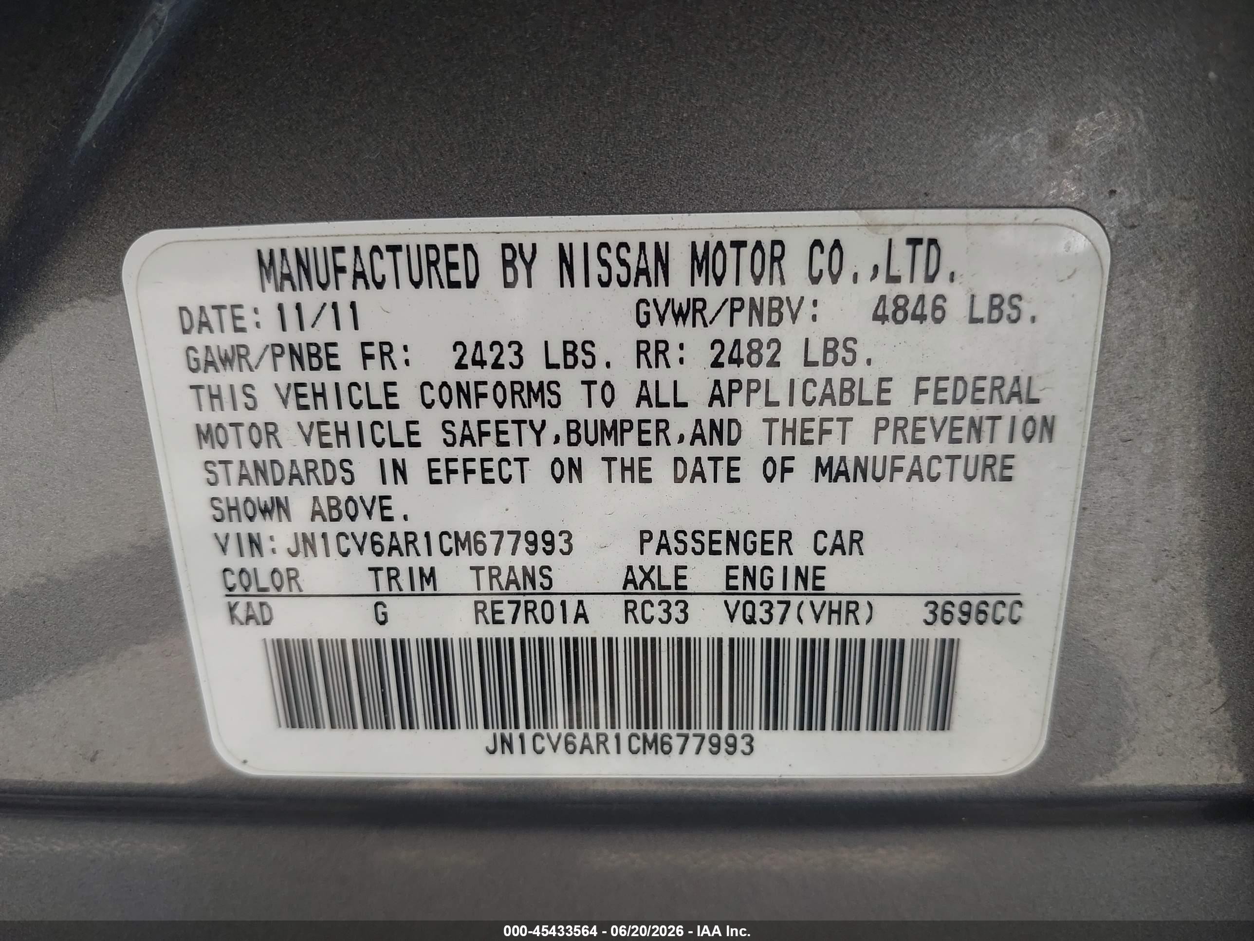 2012 Infiniti G37x   Gray vin: JN1CV6AR1CM677993