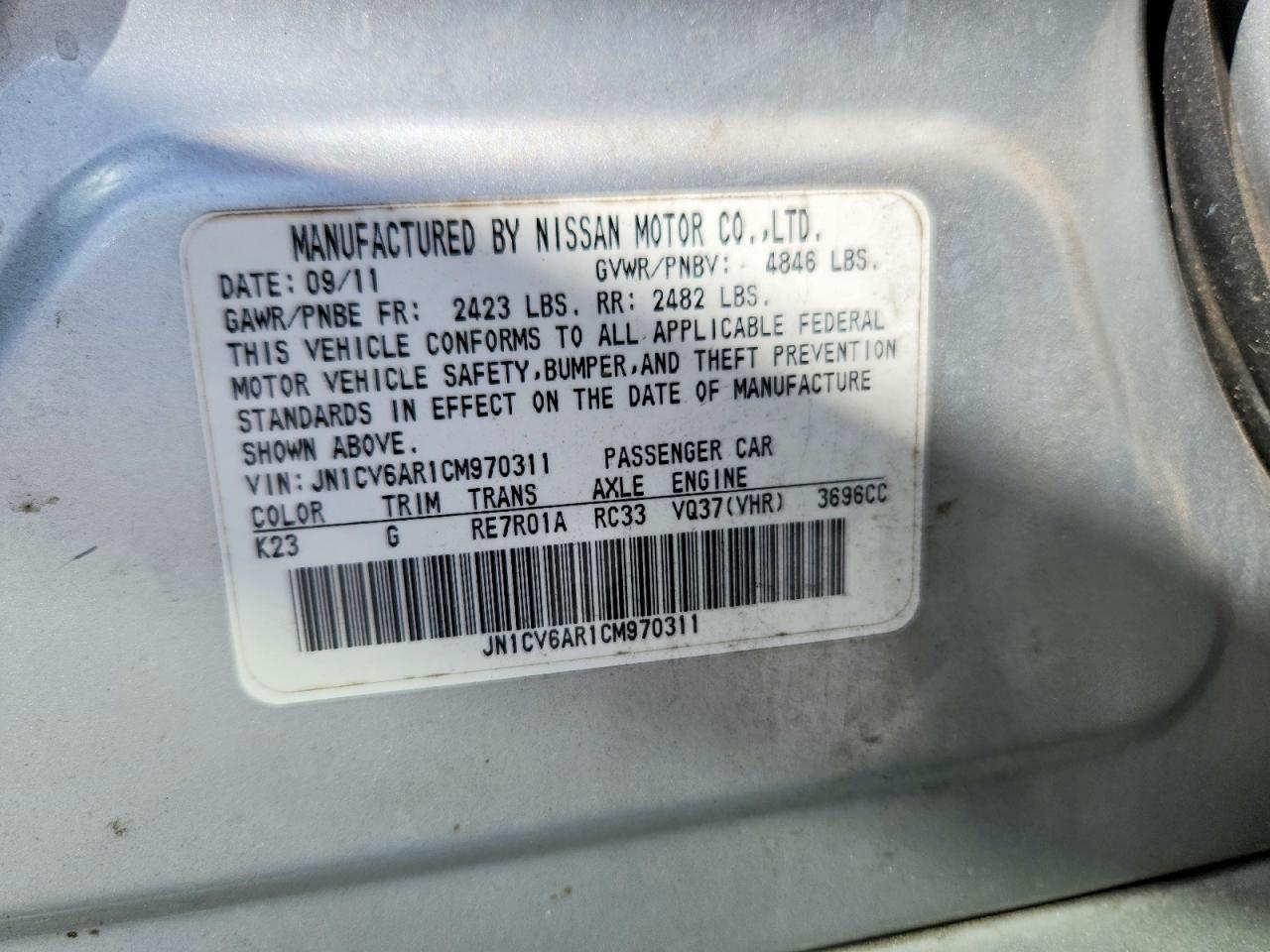 2012 Infiniti G37 Sedan X Silver vin: JN1CV6AR1CM970311