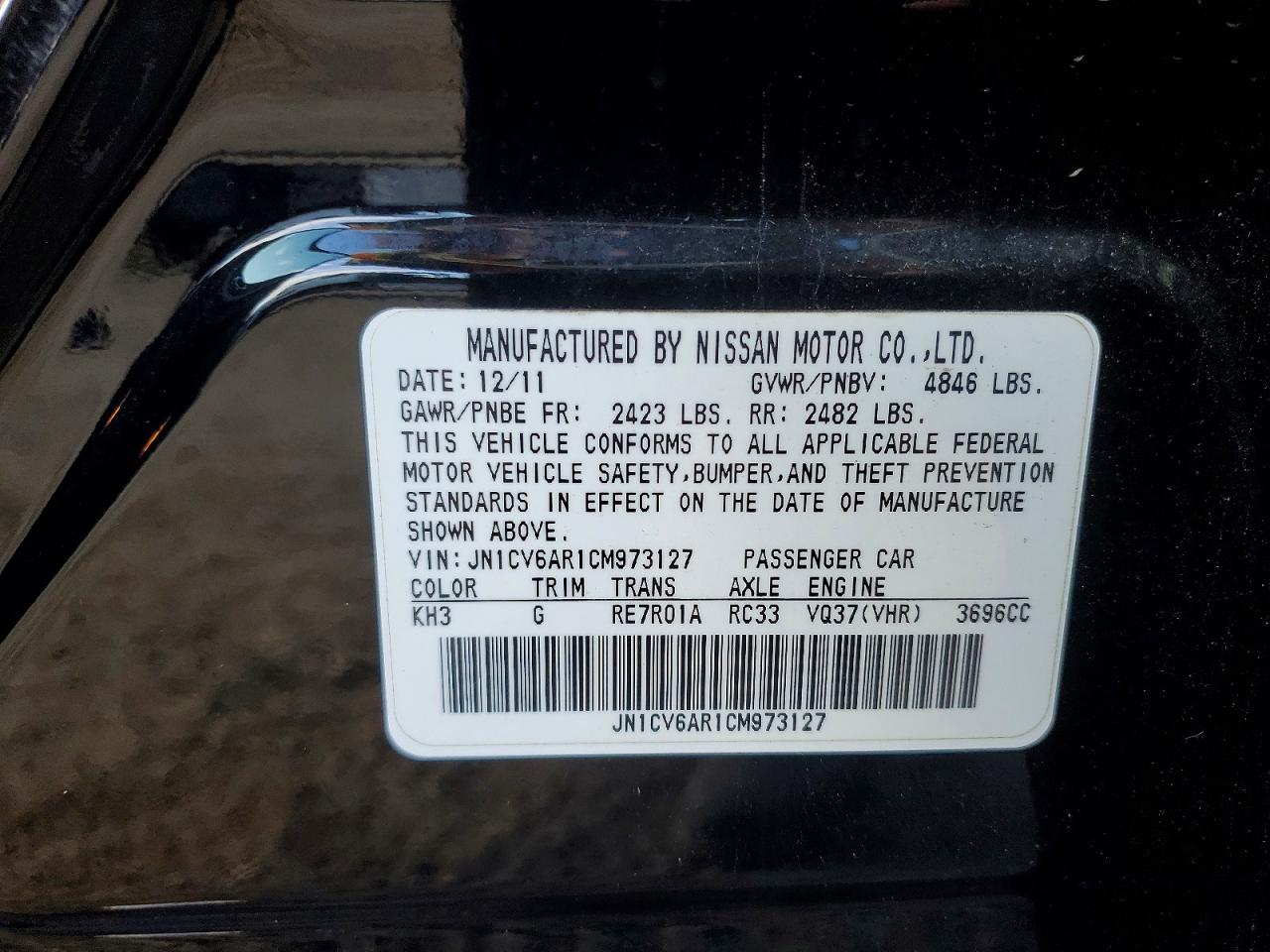 2012 Infiniti G37 Sedan X Black vin: JN1CV6AR1CM973127
