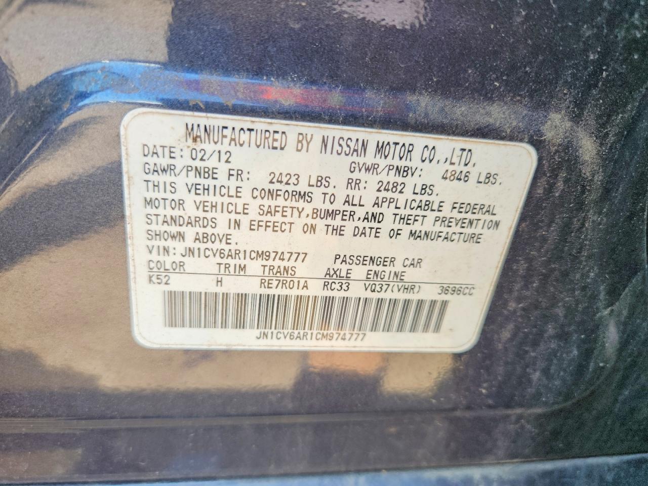 2012 Infiniti G37 Sedan X Gray vin: JN1CV6AR1CM974777