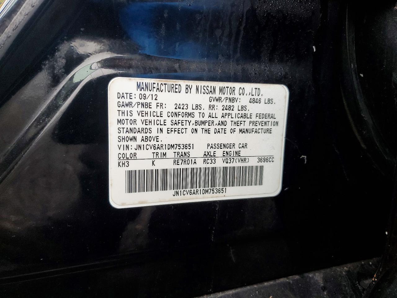 2013 Infiniti G37 Sedan X Черный vin: JN1CV6AR1DM753651