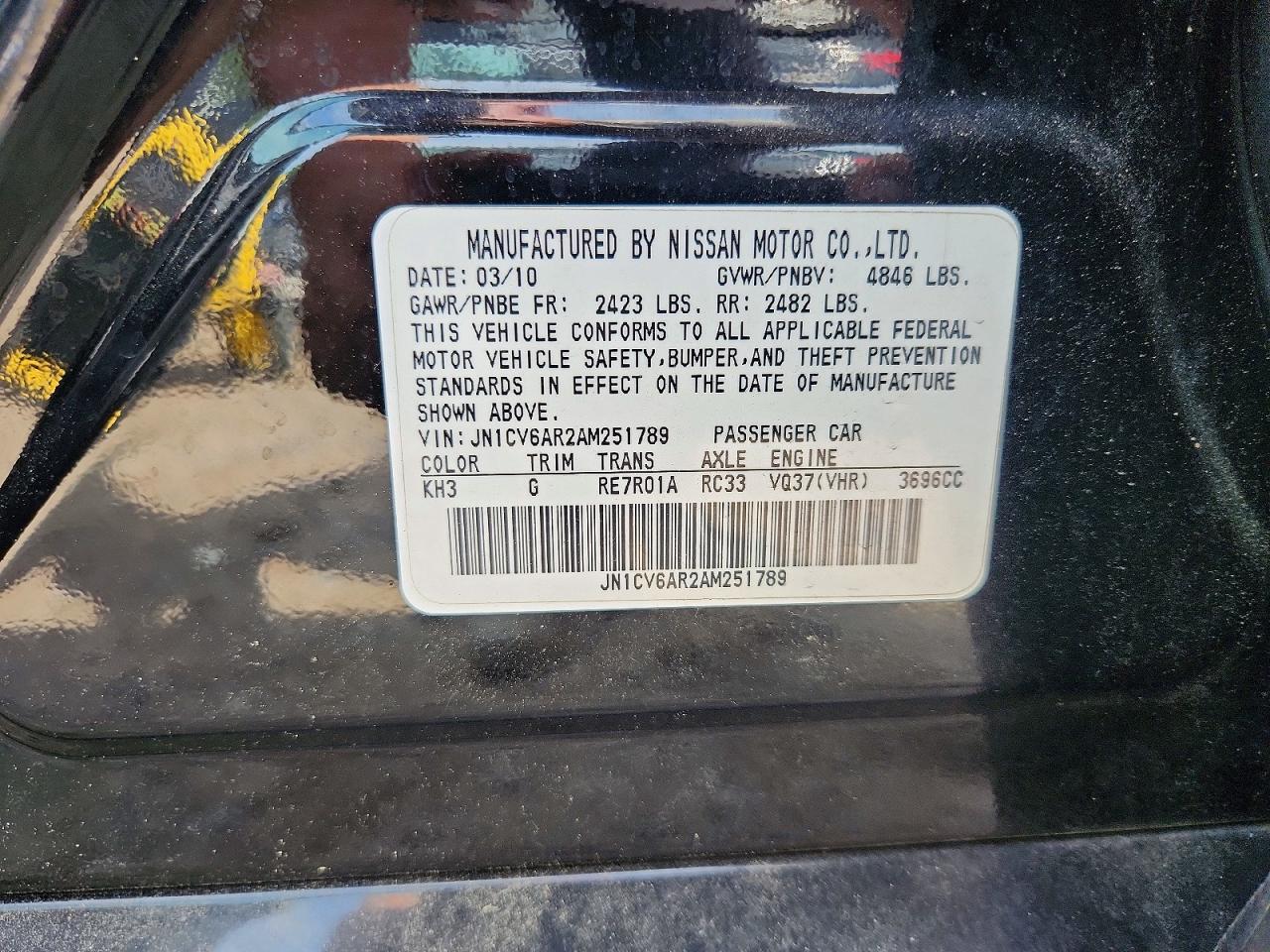 2010 Infiniti G37 Sedan X Черный vin: JN1CV6AR2AM251789