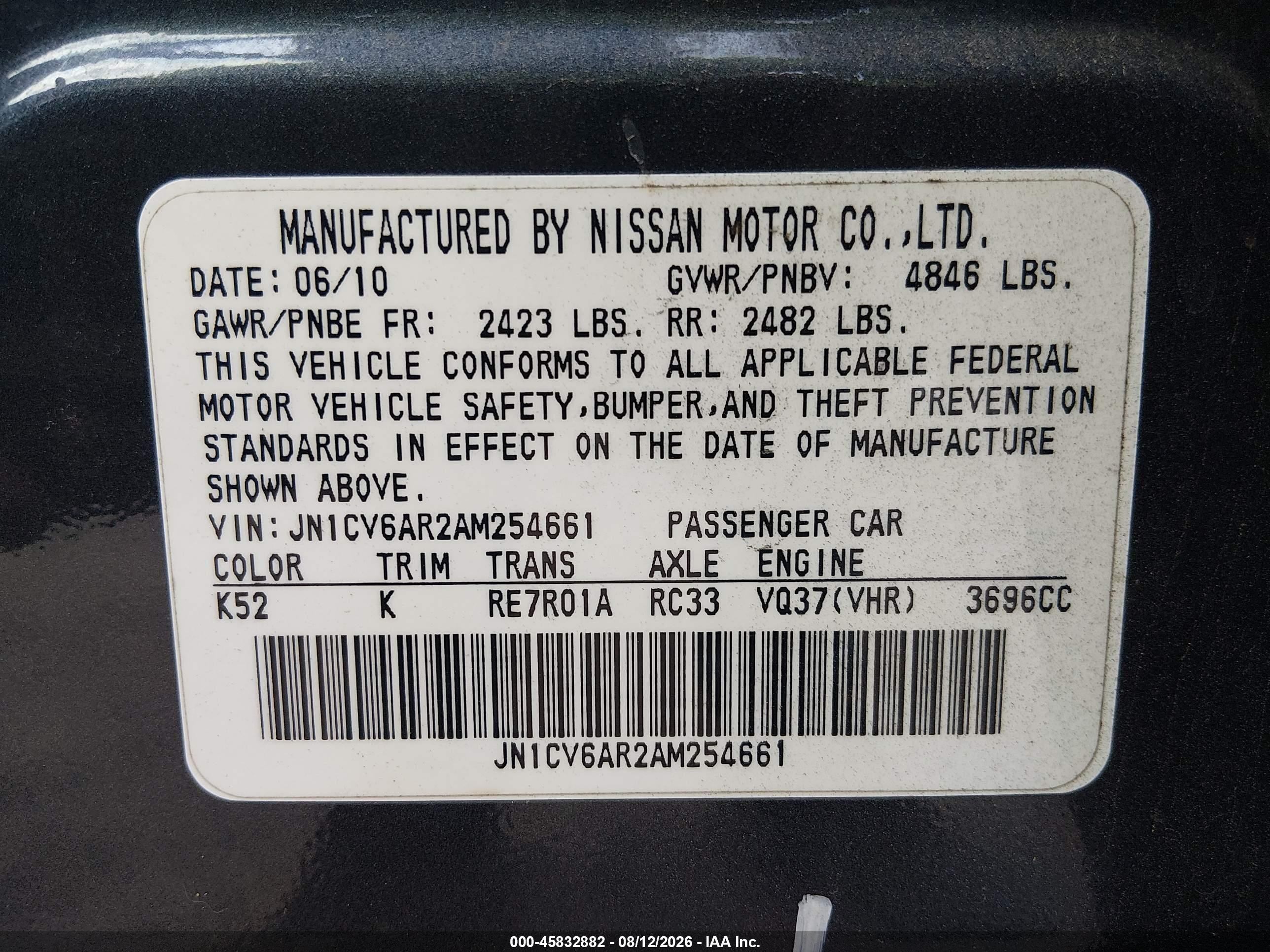 2010 Infiniti G37x Серый vin: JN1CV6AR2AM254661
