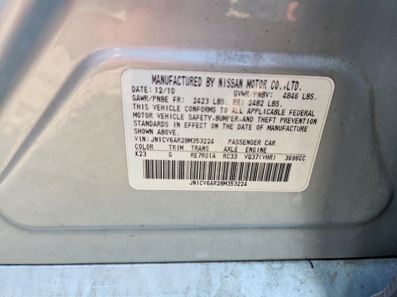 2011 Infiniti G37 Sedan Silver vin: JN1CV6AR2BM353224