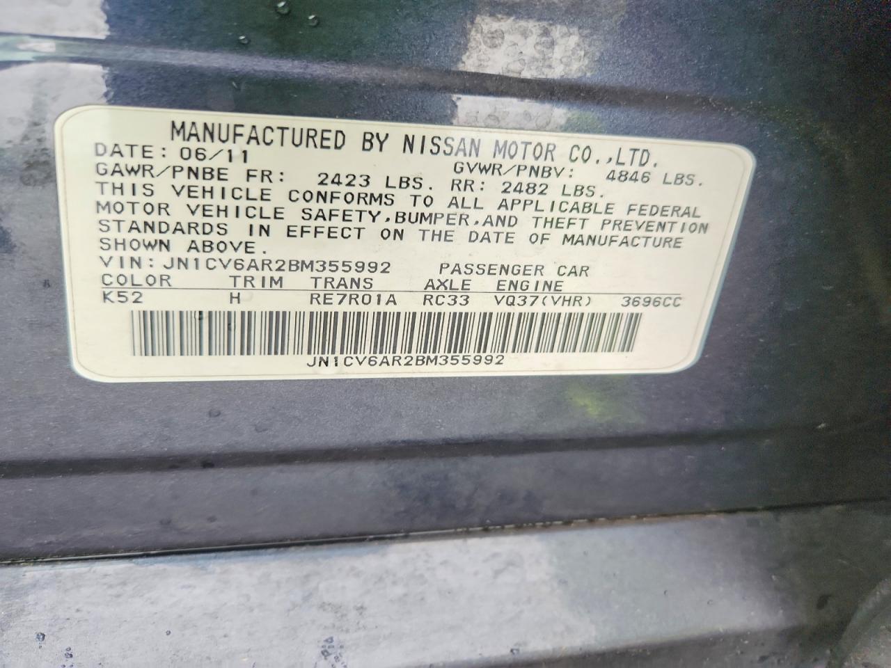 2011 Infiniti G37 Sedan X Серый vin: JN1CV6AR2BM355992