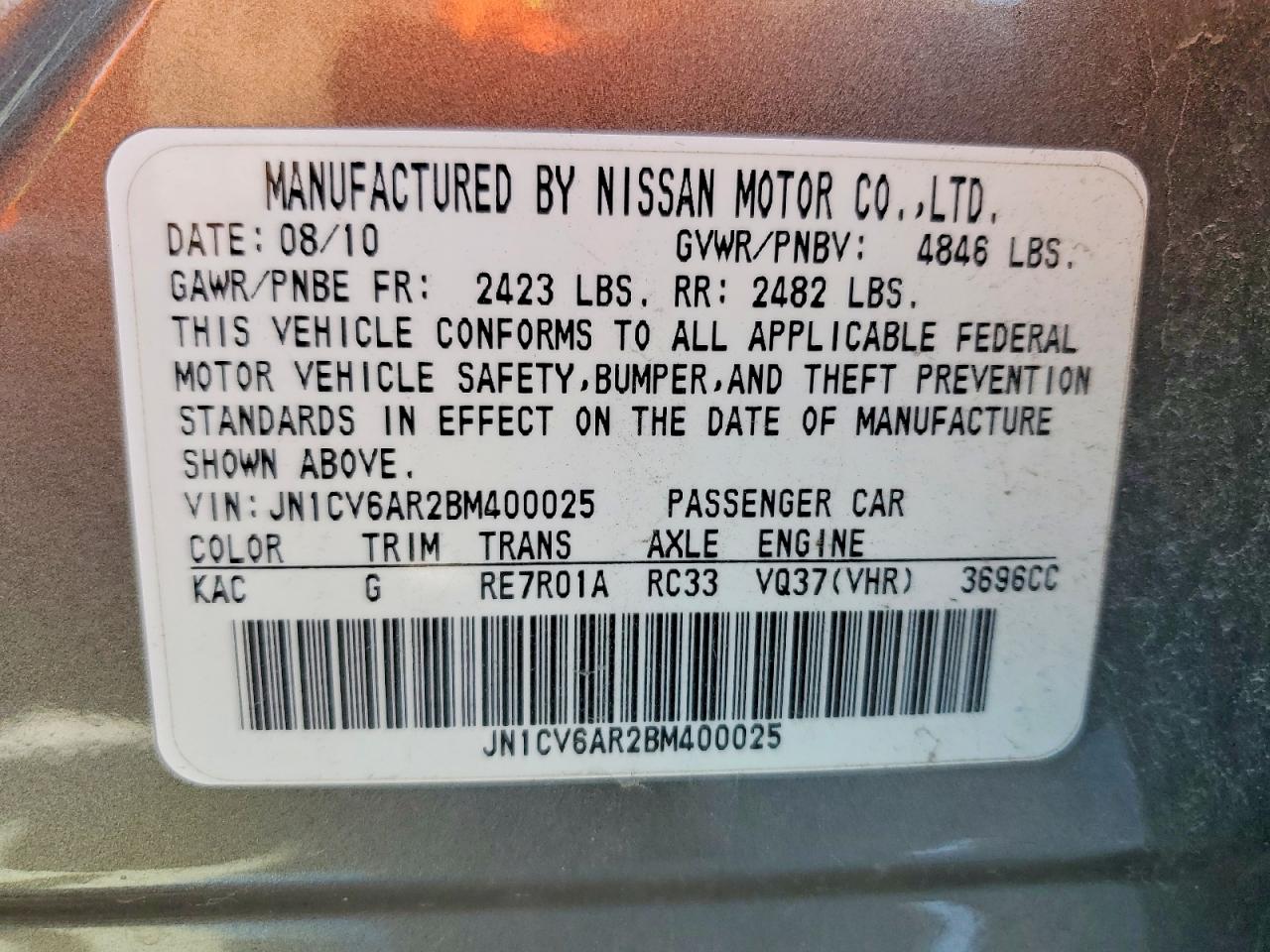 2011 Infiniti G37 Sedan X Gray vin: JN1CV6AR2BM400025