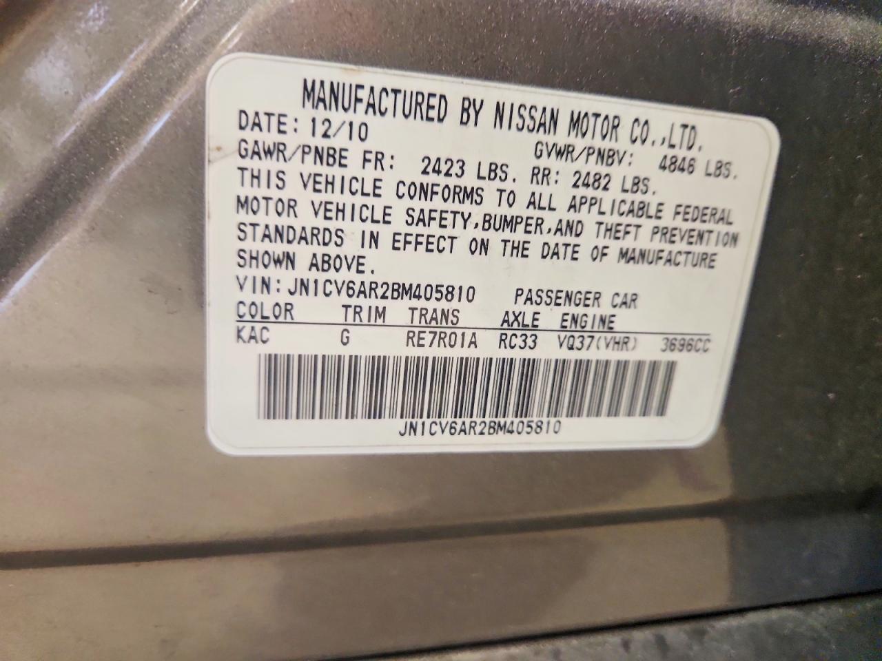 2011 Infiniti G37 Sedan X Gray vin: JN1CV6AR2BM405810