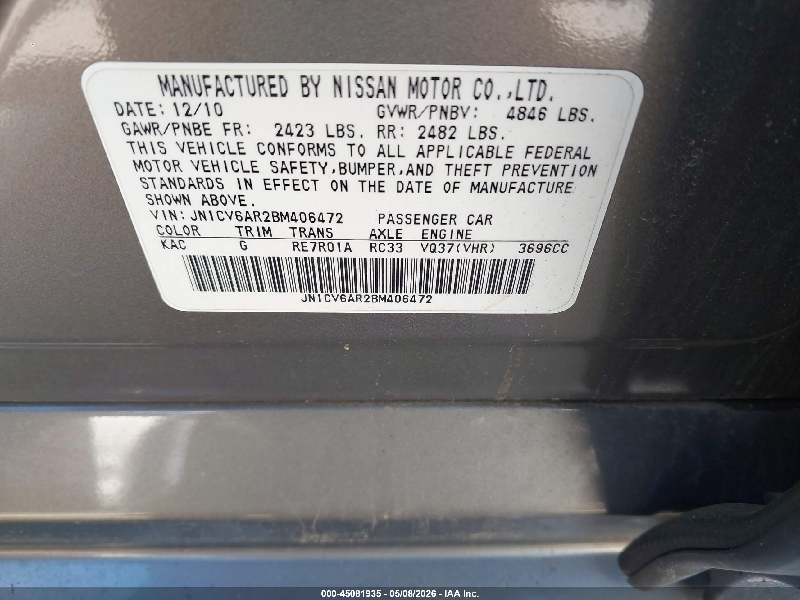 2011 Infiniti G37x Gray vin: JN1CV6AR2BM406472