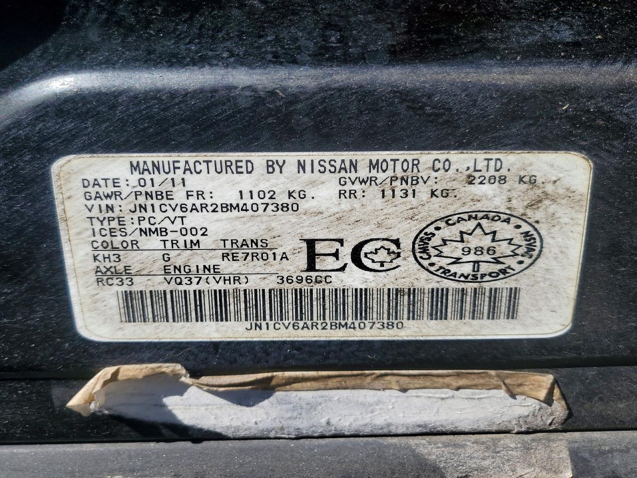 2011 Infiniti G37 Sedan X Black vin: JN1CV6AR2BM407380
