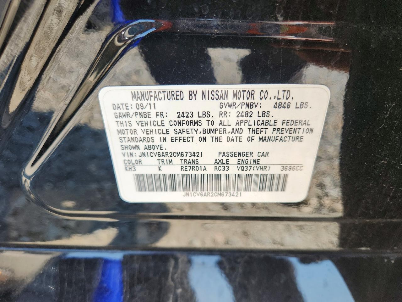 2012 Infiniti G37 Sedan X Black vin: JN1CV6AR2CM673421