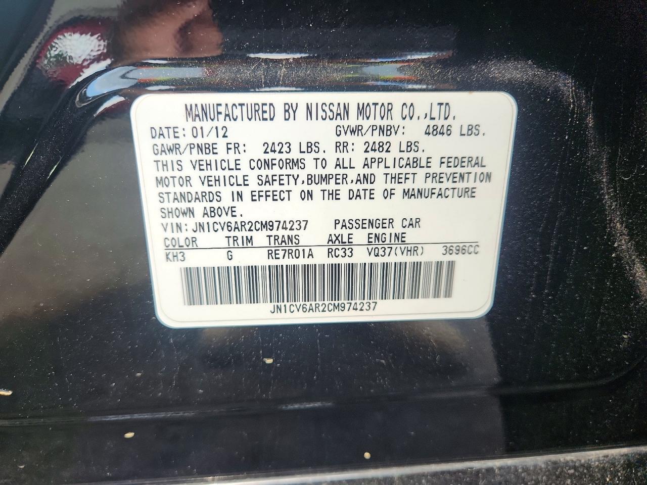 2012 Infiniti G37 Sedan X Black vin: JN1CV6AR2CM974237
