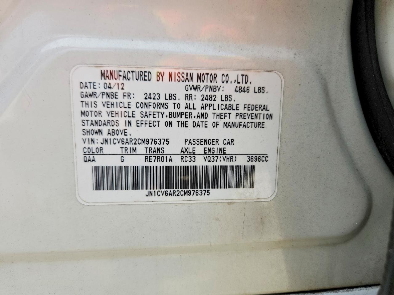 2012 Infiniti G37 Белый vin: JN1CV6AR2CM976375