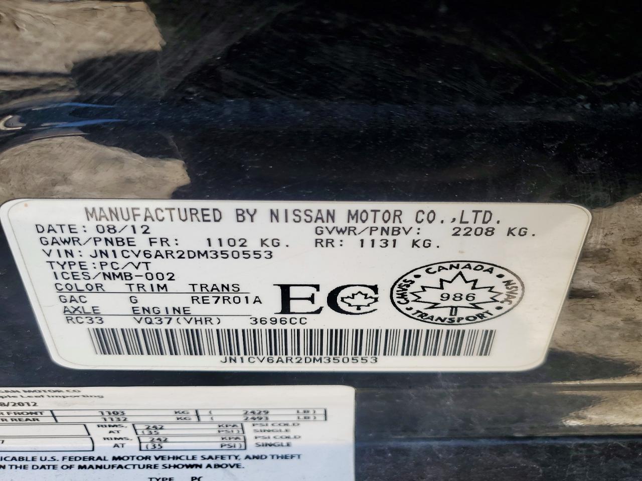2013 Infiniti G37 Sedan X Черный vin: JN1CV6AR2DM350553