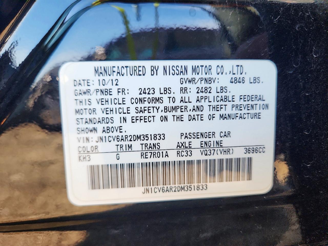 2013 Infiniti G37 Sedan X Black vin: JN1CV6AR2DM351833