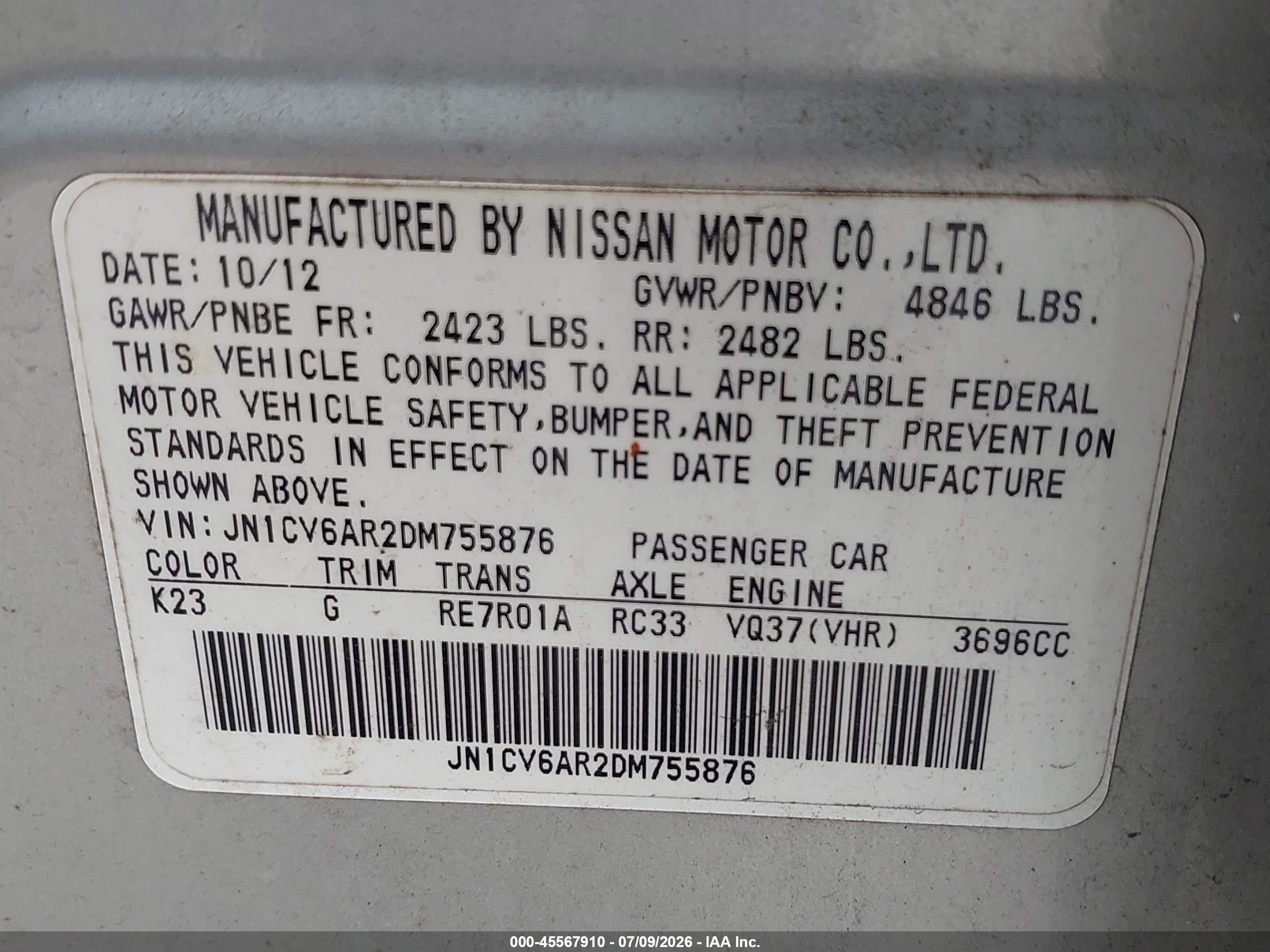 2013 Infiniti G37x Серебряный vin: JN1CV6AR2DM755876