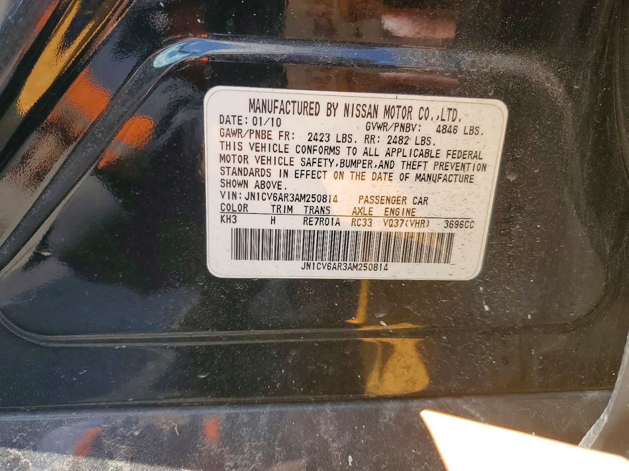 2010 Infiniti G37 Sedan X Black vin: JN1CV6AR3AM250814