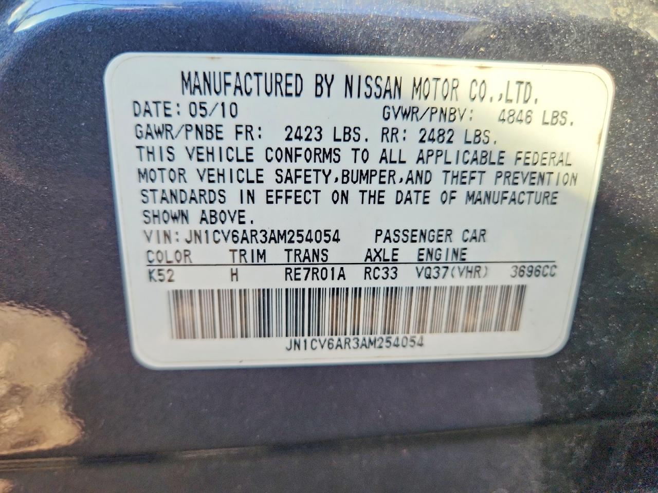 2010 Infiniti G37 Sedan X Charcoal vin: JN1CV6AR3AM254054