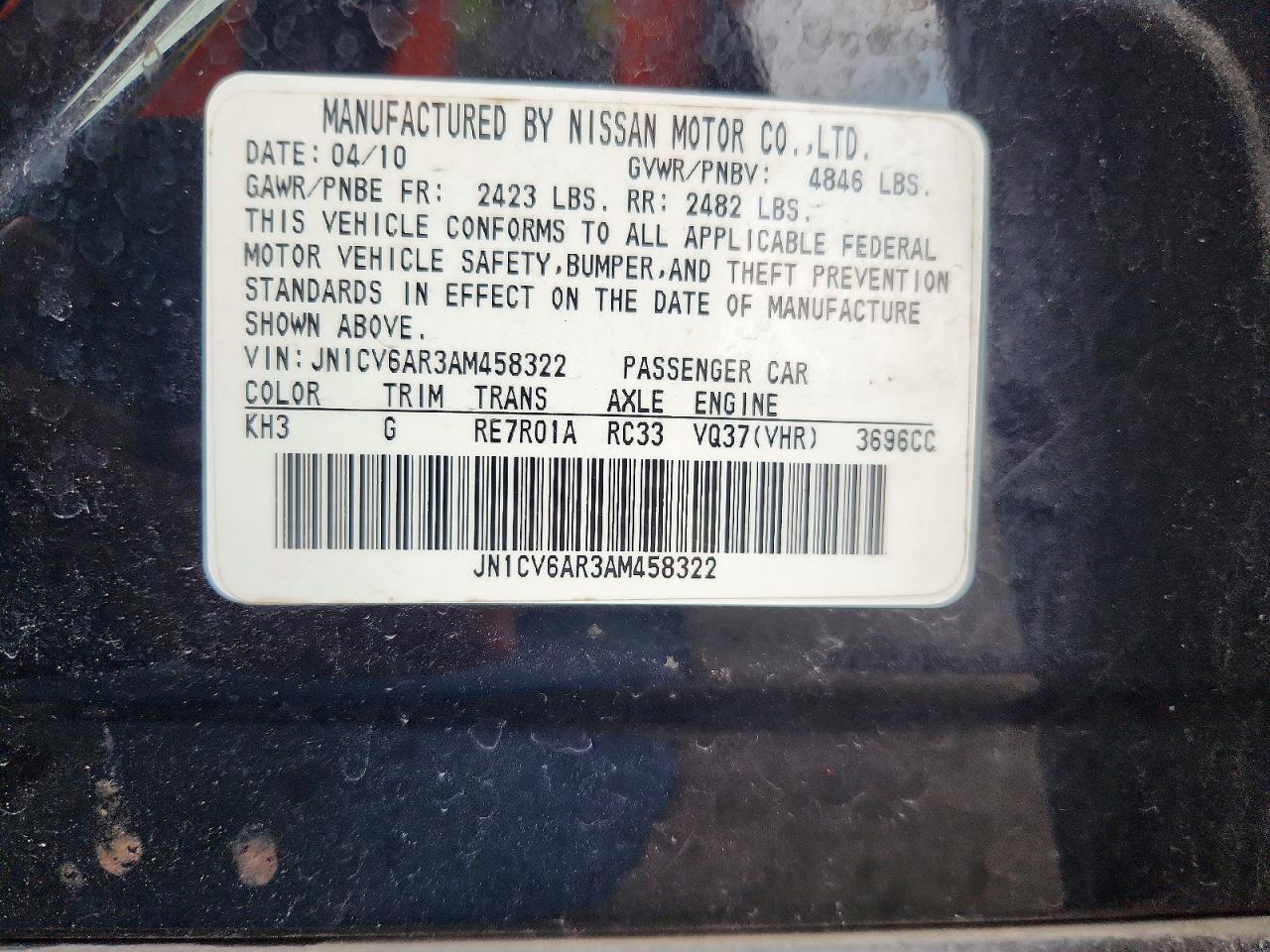 2010 Infiniti G37 Sedan X Black vin: JN1CV6AR3AM458322