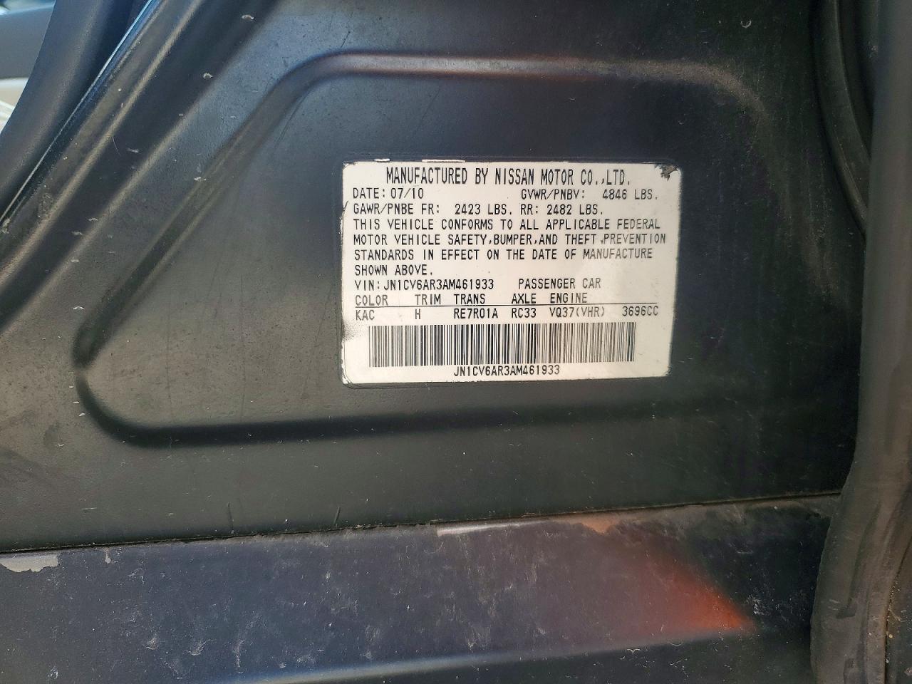 2010 Infiniti G37 Sedan X Black vin: JN1CV6AR3AM461933
