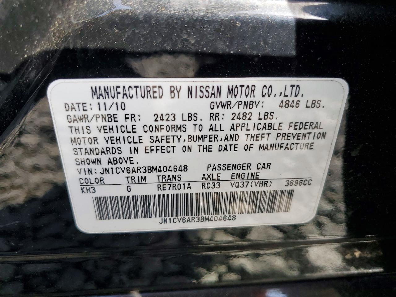2011 Infiniti G37 Sedan X Черный vin: JN1CV6AR3BM404648