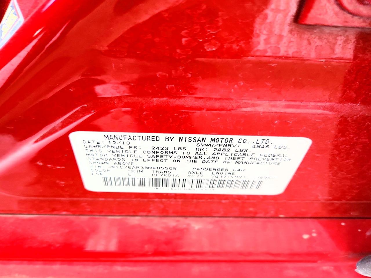 2011 Infiniti G37 Sedan X Red vin: JN1CV6AR3BM405508