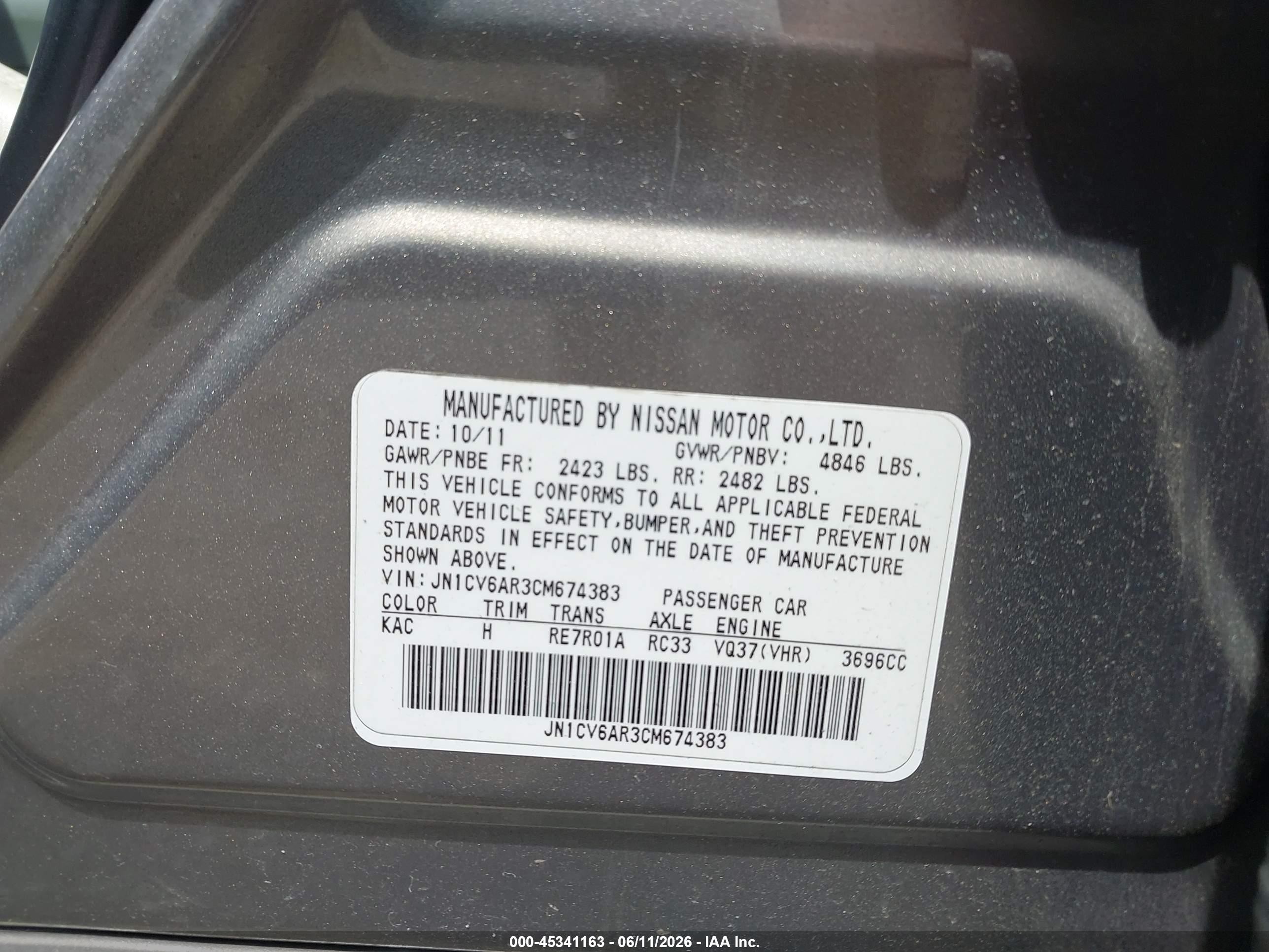 2012 Infiniti G37x   Champagne vin: JN1CV6AR3CM674383