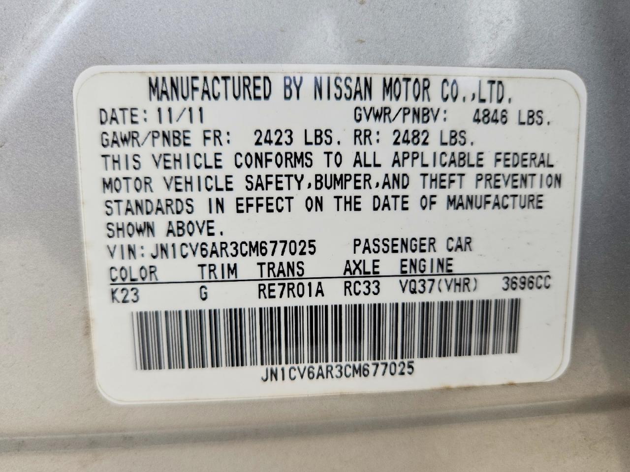 2012 Infiniti G37 Sedan X Silver vin: JN1CV6AR3CM677025