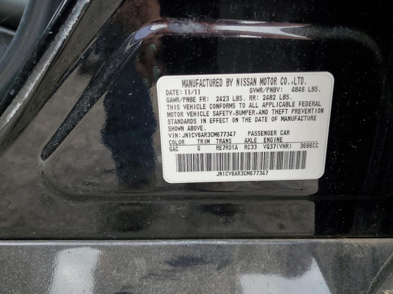 2012 Infiniti G37 Black vin: JN1CV6AR3CM677347