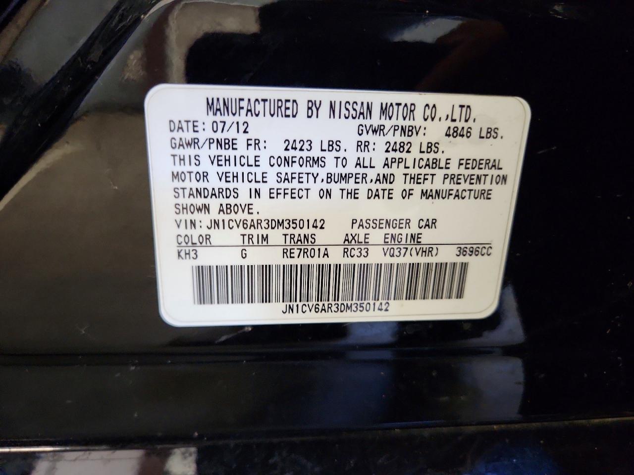 2013 Infiniti G37 Sedan X Черный vin: JN1CV6AR3DM350142