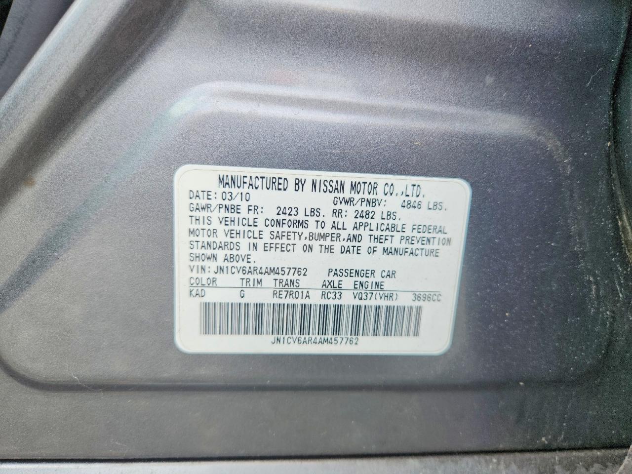 2010 Infiniti G37 Sedan Gray vin: JN1CV6AR4AM457762