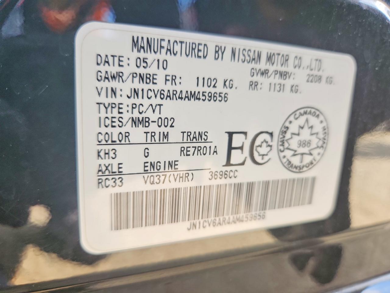 2010 Infiniti G37 Sedan X Черный vin: JN1CV6AR4AM459656