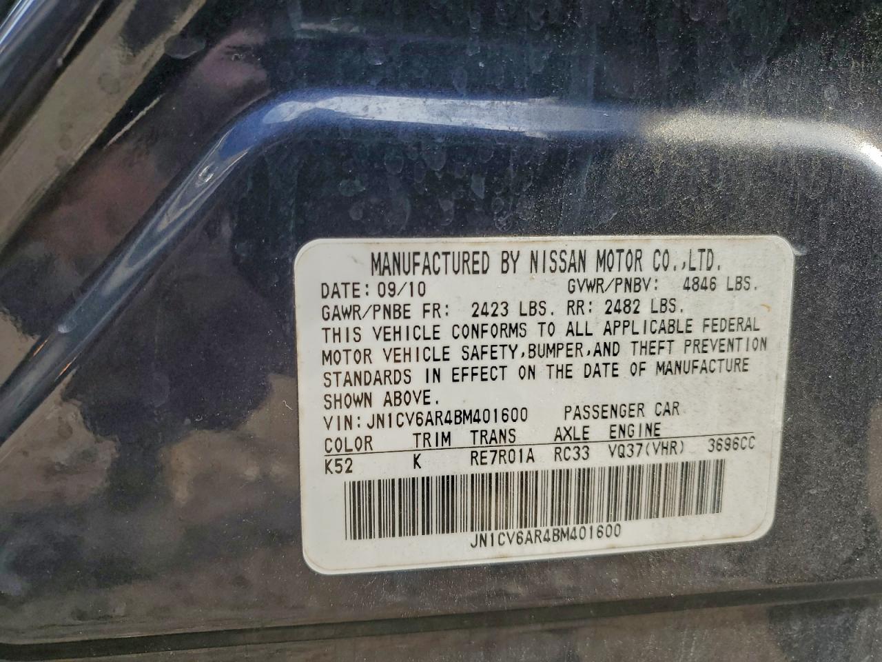 2011 Infiniti G37 Gray vin: JN1CV6AR4BM401600