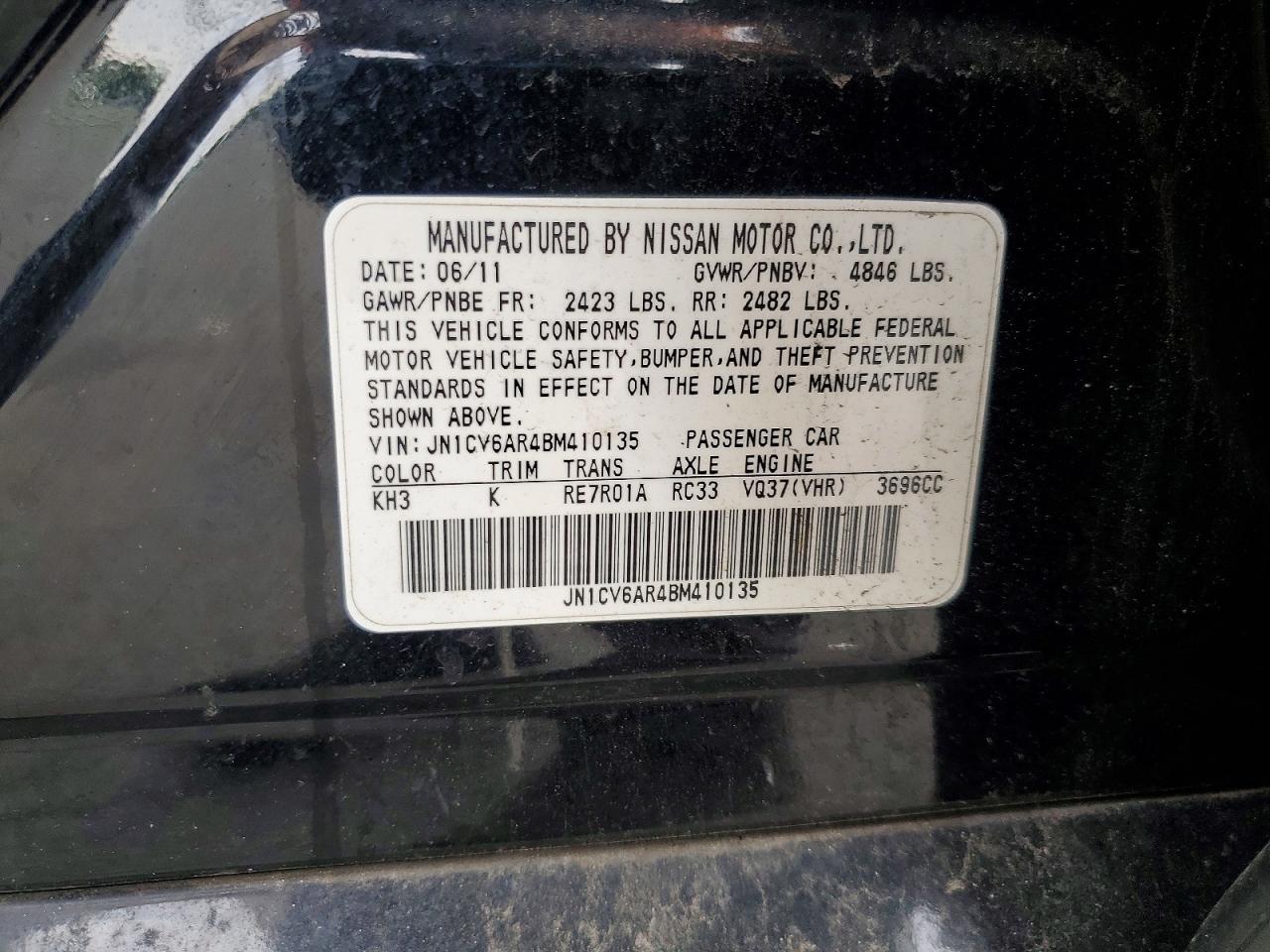 2011 Infiniti G37 Sedan X Black vin: JN1CV6AR4BM410135