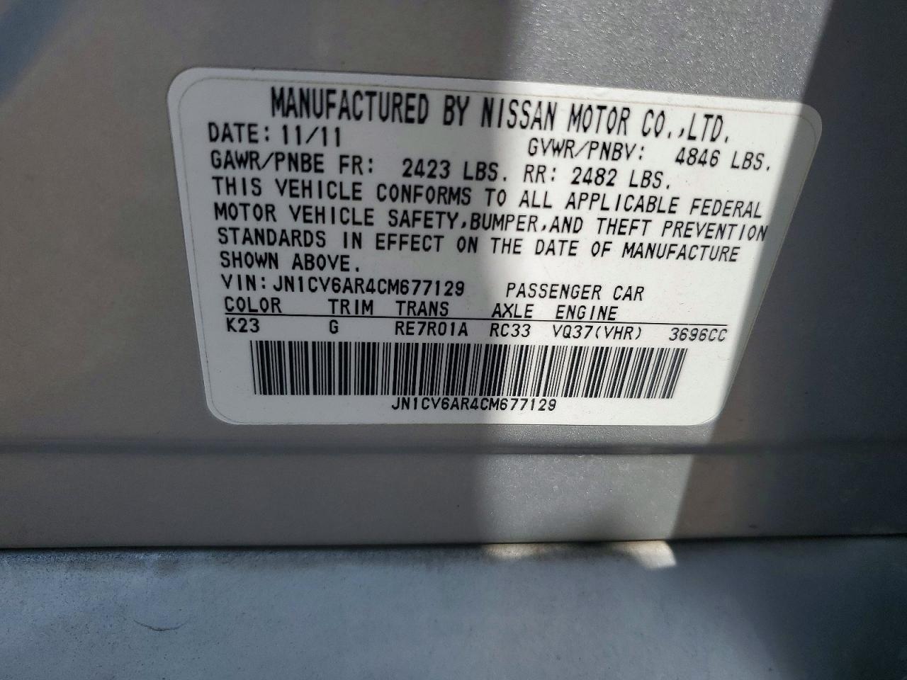 2012 Infiniti G37 Sedan X Silver vin: JN1CV6AR4CM677129