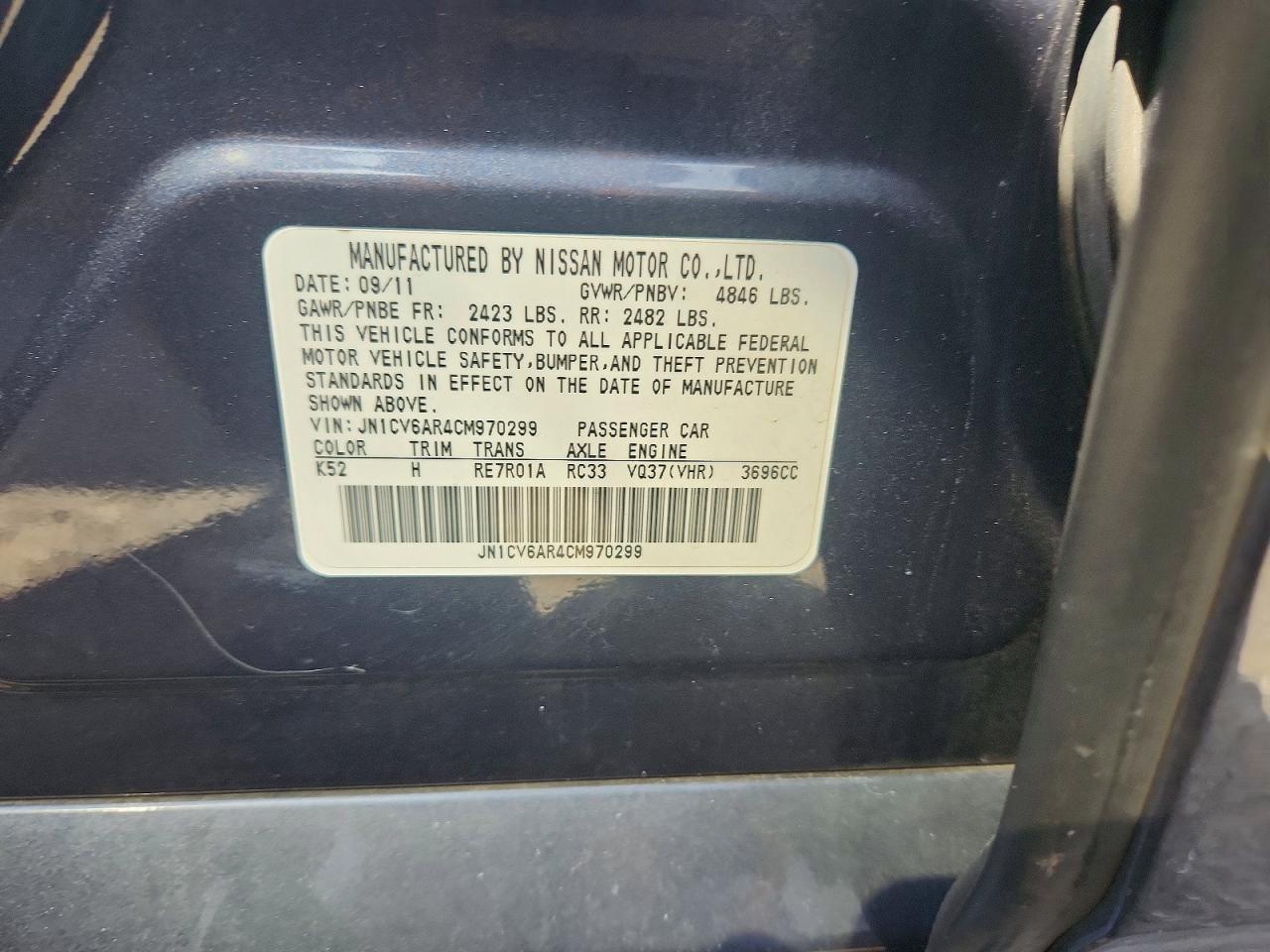 2012 Infiniti G37 Sedan X Teal vin: JN1CV6AR4CM970299